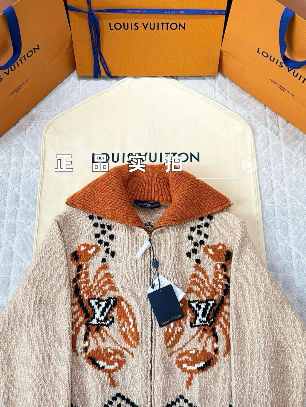 Louis Vuitton Men's And Women's Fall/Winter Casual Fashion Zipper Print Collared Knit Waist Defining Cardigan Jacket #78668