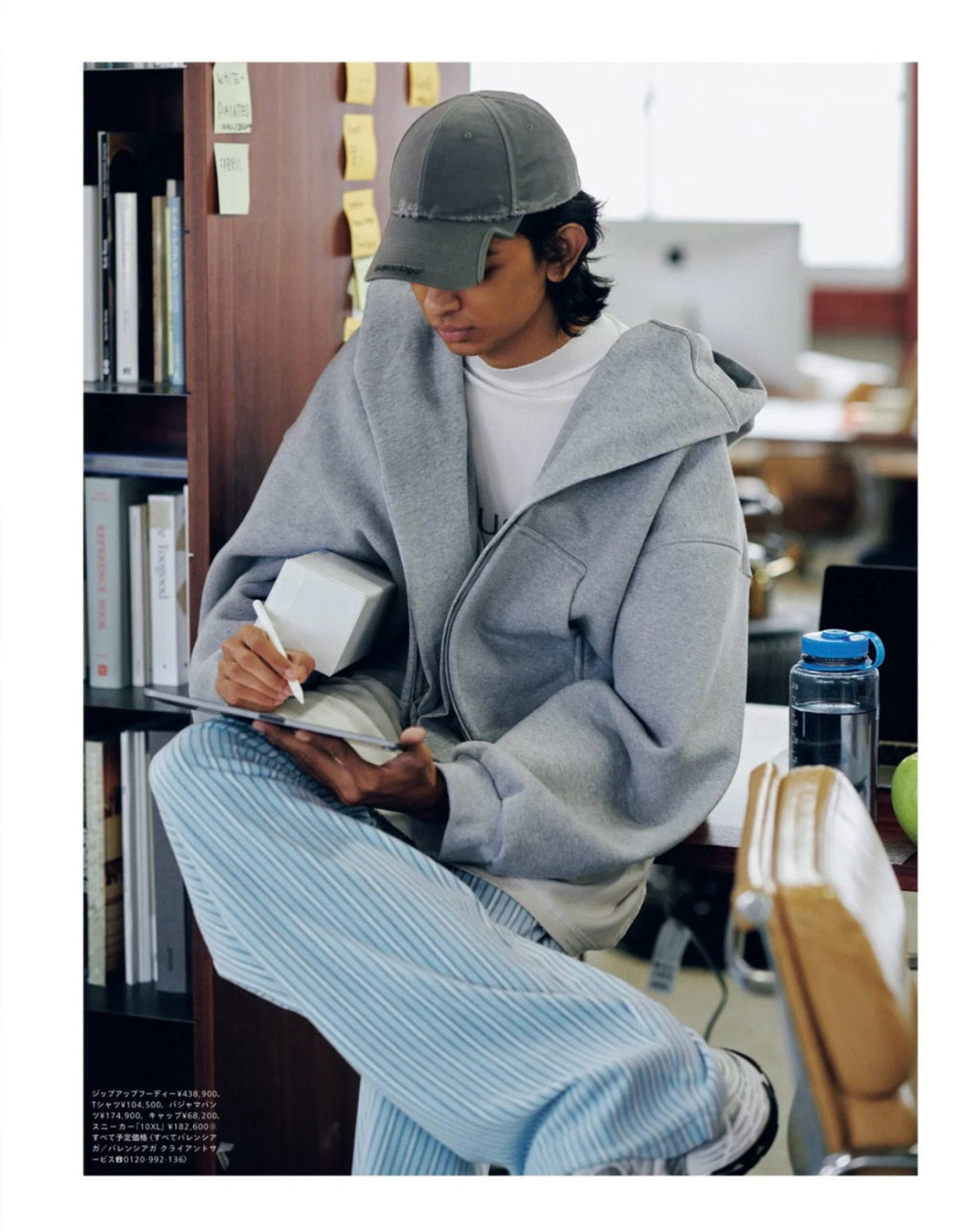 Balenciaga Men's Women's Striped Solid Color Elastic Waist Drawstring Loose Straight Spring & Autumn Casual Pants Ngvp #1167