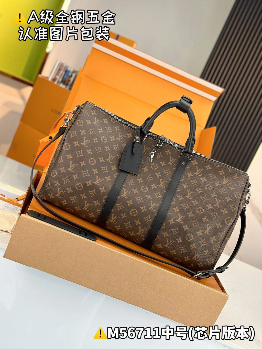 Louis Vuitton Sac Keepall Bandoulière 55 Women's Detachable Adjustable Shoulder Strap Zipper Closure Canvas with Leather Shoulder Slanting Tote Travel Bag Bags #77137