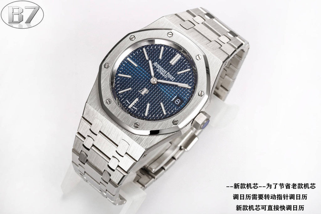 Audemars Piguet Royal Oak Mechanical Waterproof Watch #21759