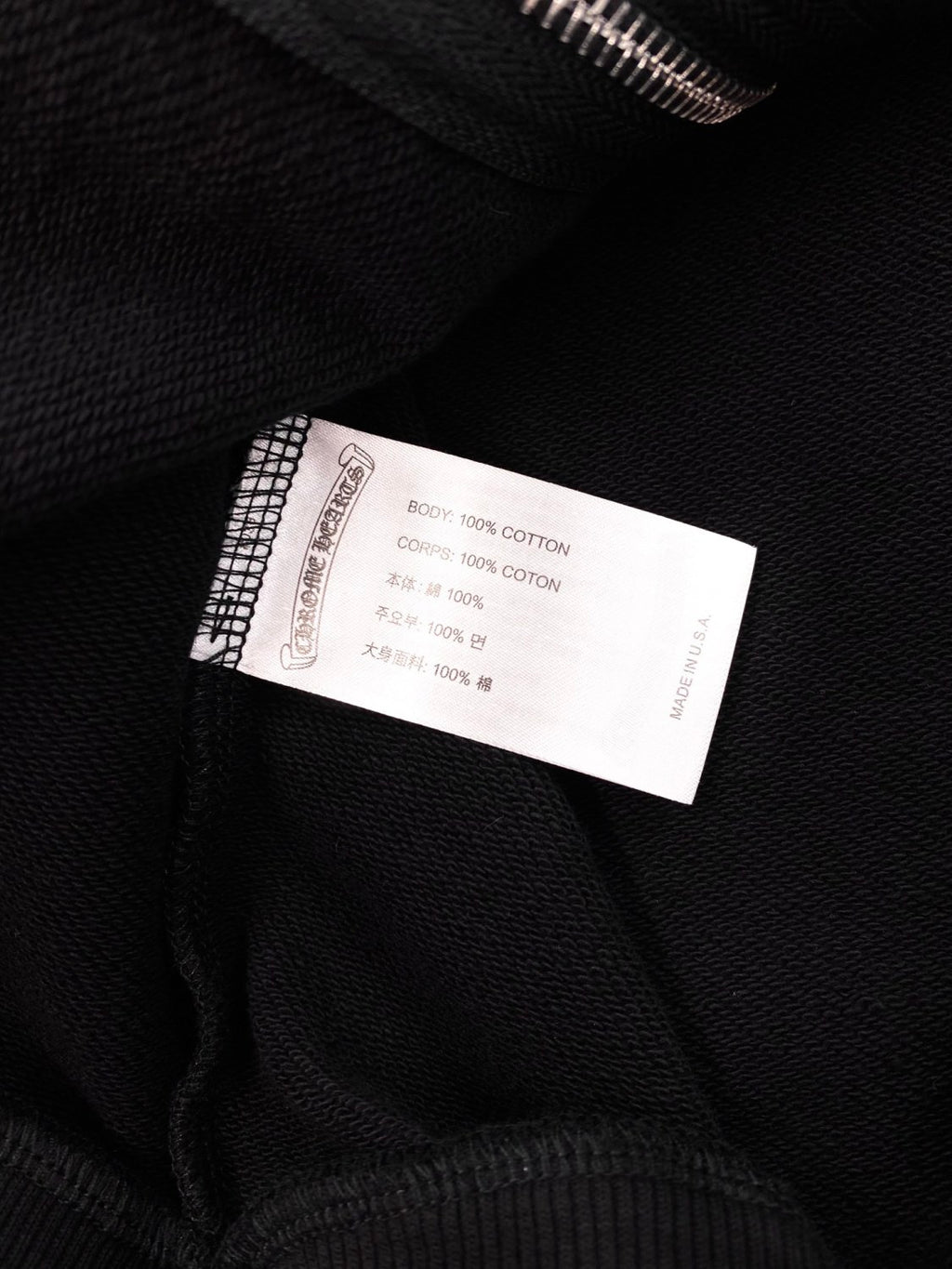 Chrome Hearts Men's Spring and Fall Black Logo Printed Zipper Long Sleeve Hooded Jacket #99847