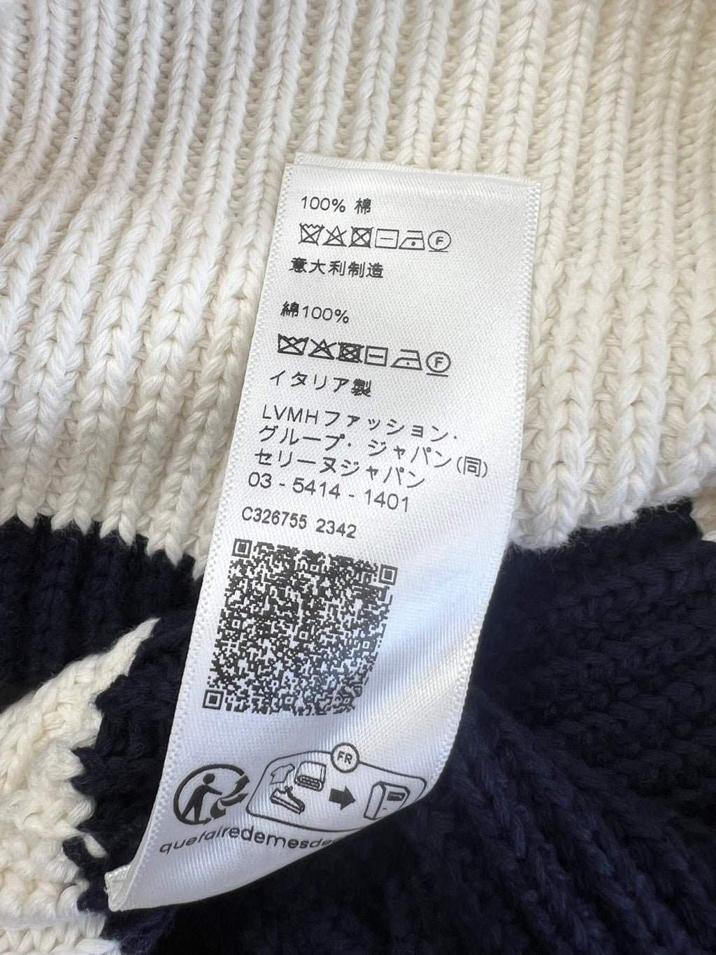Celine Men's Colorblock Striped Logo Letter Knitted Loose Long-sleeved Sweater #334964