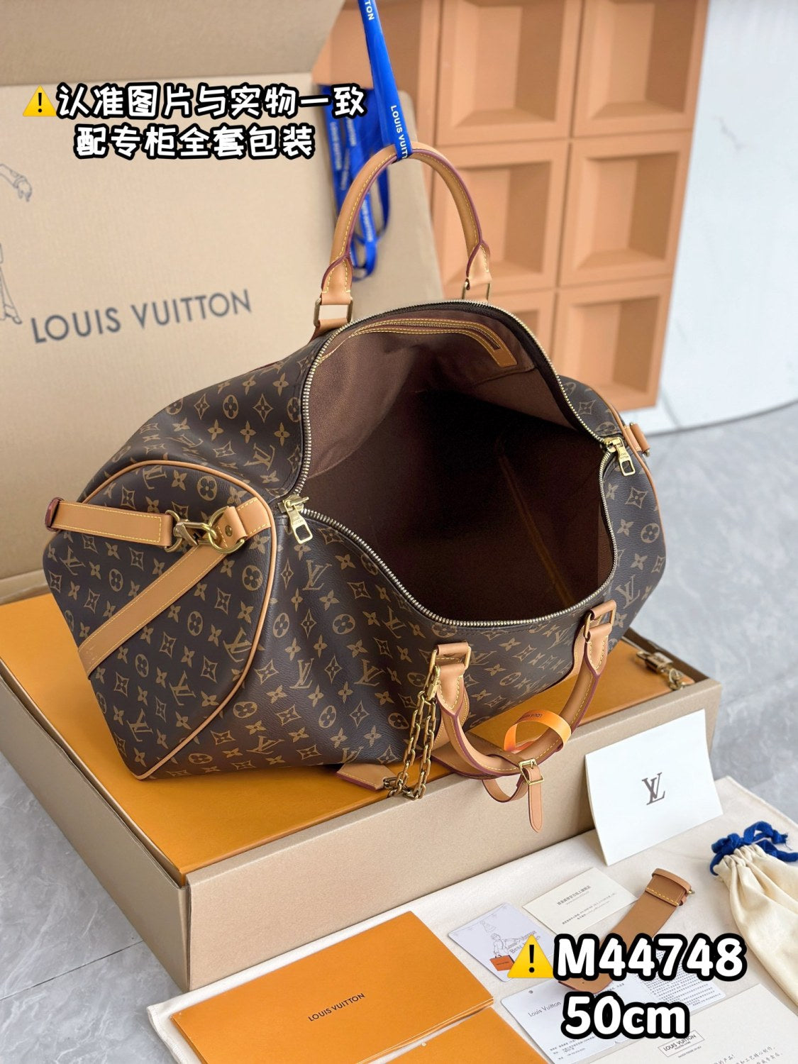 Louis Vuitton Men's Keepall 50cm Travel Bag Monogram Coated Canvas Logo Print Adjustable Removable Shoulder Strap Crossbody Handbag Bags #71894