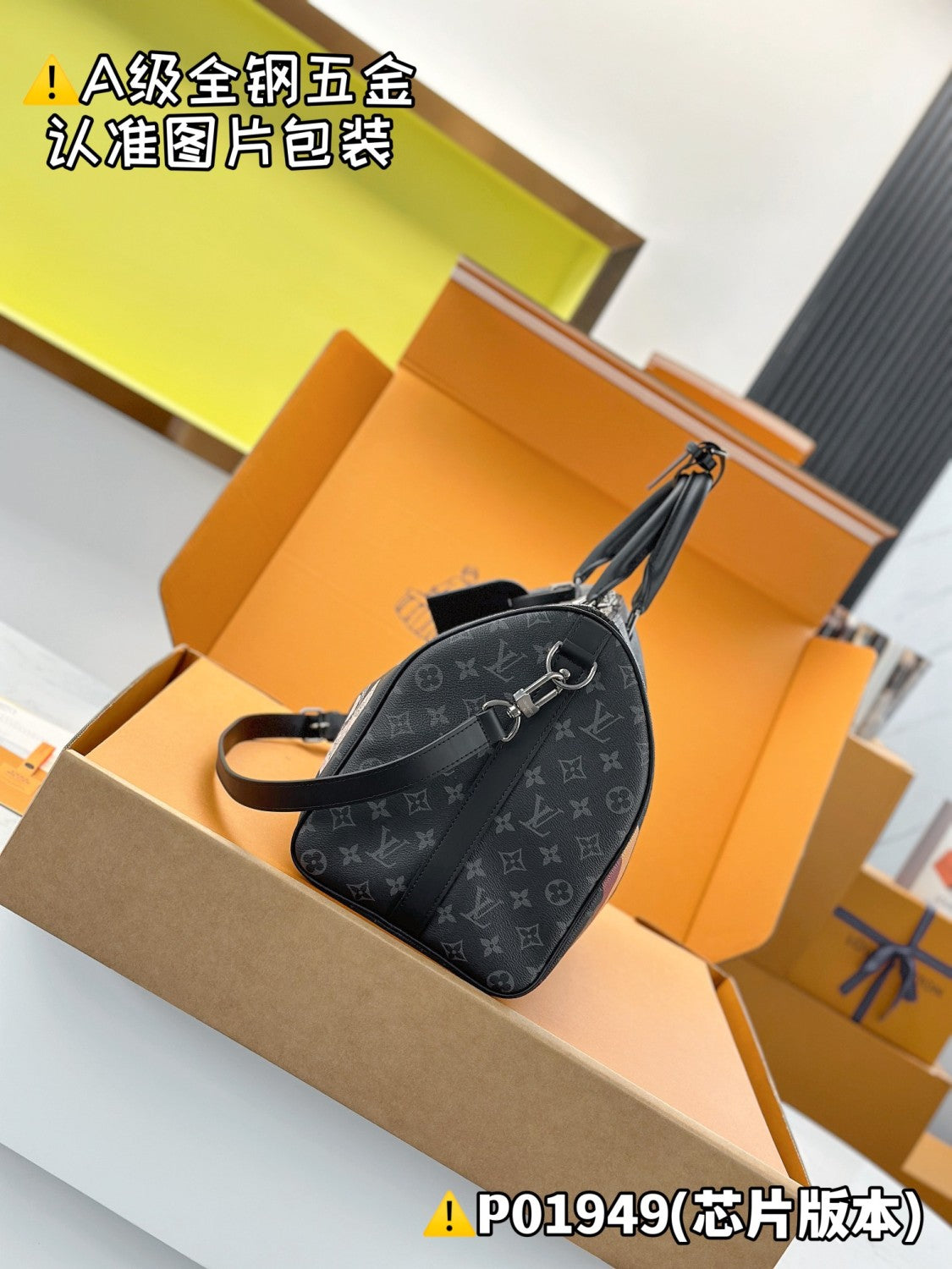 Louis Vuitton Keepall Bandoulière 45 Men's Solid Color Letter Print Removable Adjustable Shoulder Strap Leather And Canvas Handbag Shoulder Bag Bags #77241