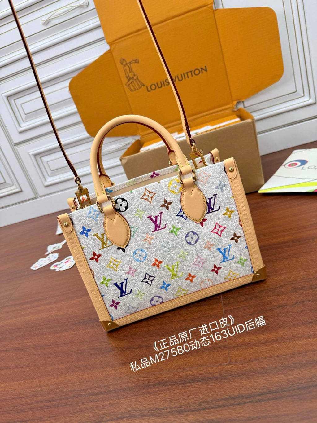 LOUIS VUITTON LV x TM Onthego PM Monogram Canvas Women Handbags M27580 #376538