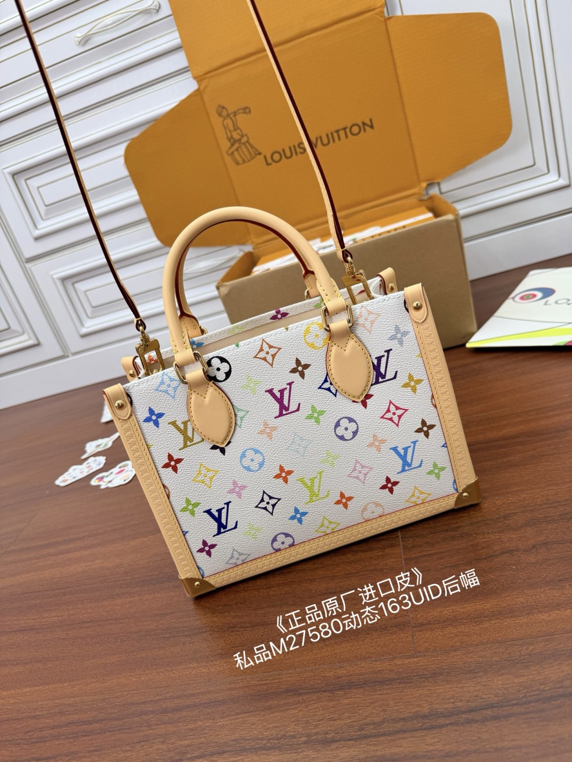LOUIS VUITTON LV x TM Onthego PM Monogram Canvas Women Handbags M27580 #376538