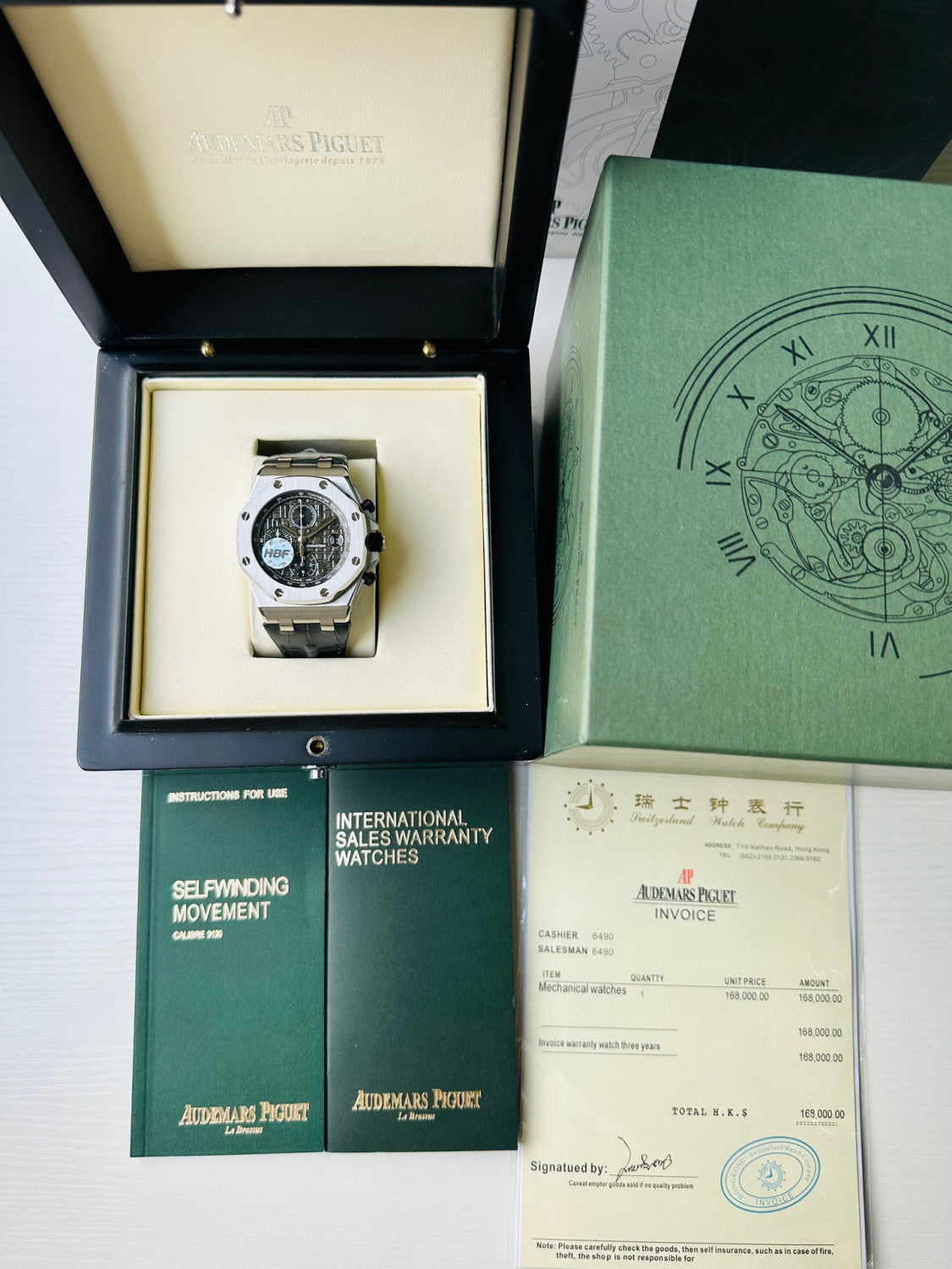 Audemars Piguet Fashionable And Atmospheric Watch Strap #21971