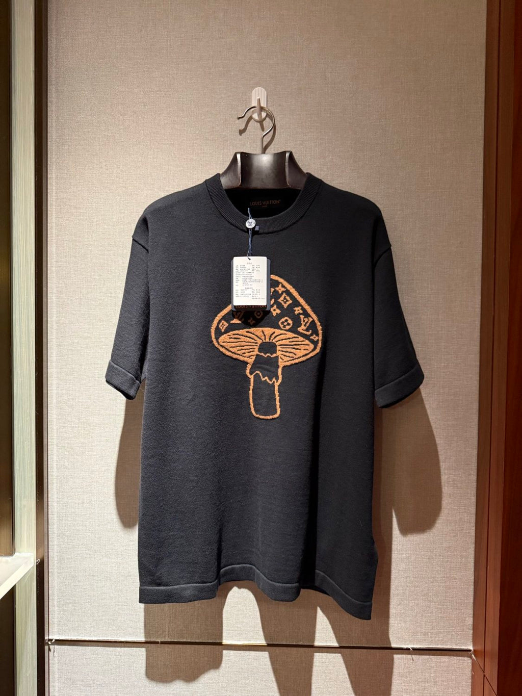 Louis Vuitton Short Sleeved Intarsia Crewneck #333732