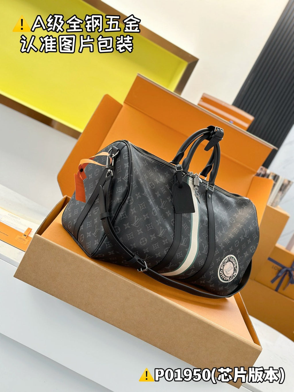 Louis Vuitton Keepall Bandoulière 50 Men's Solid Color Letter Print Removable Adjustable Shoulder Strap Leather And Canvas Handbag Shoulder Bag Bags #77242