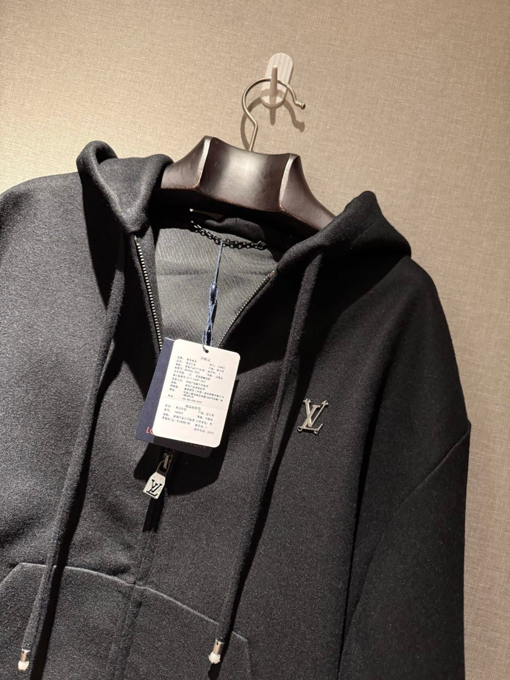 Louis Vuitton Tailored Technical Wool Hooded Blouson #334039