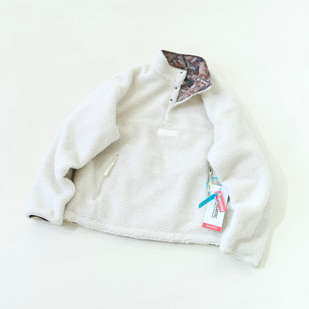 Supreme Polartec Shearling Reversible Pullover #334838