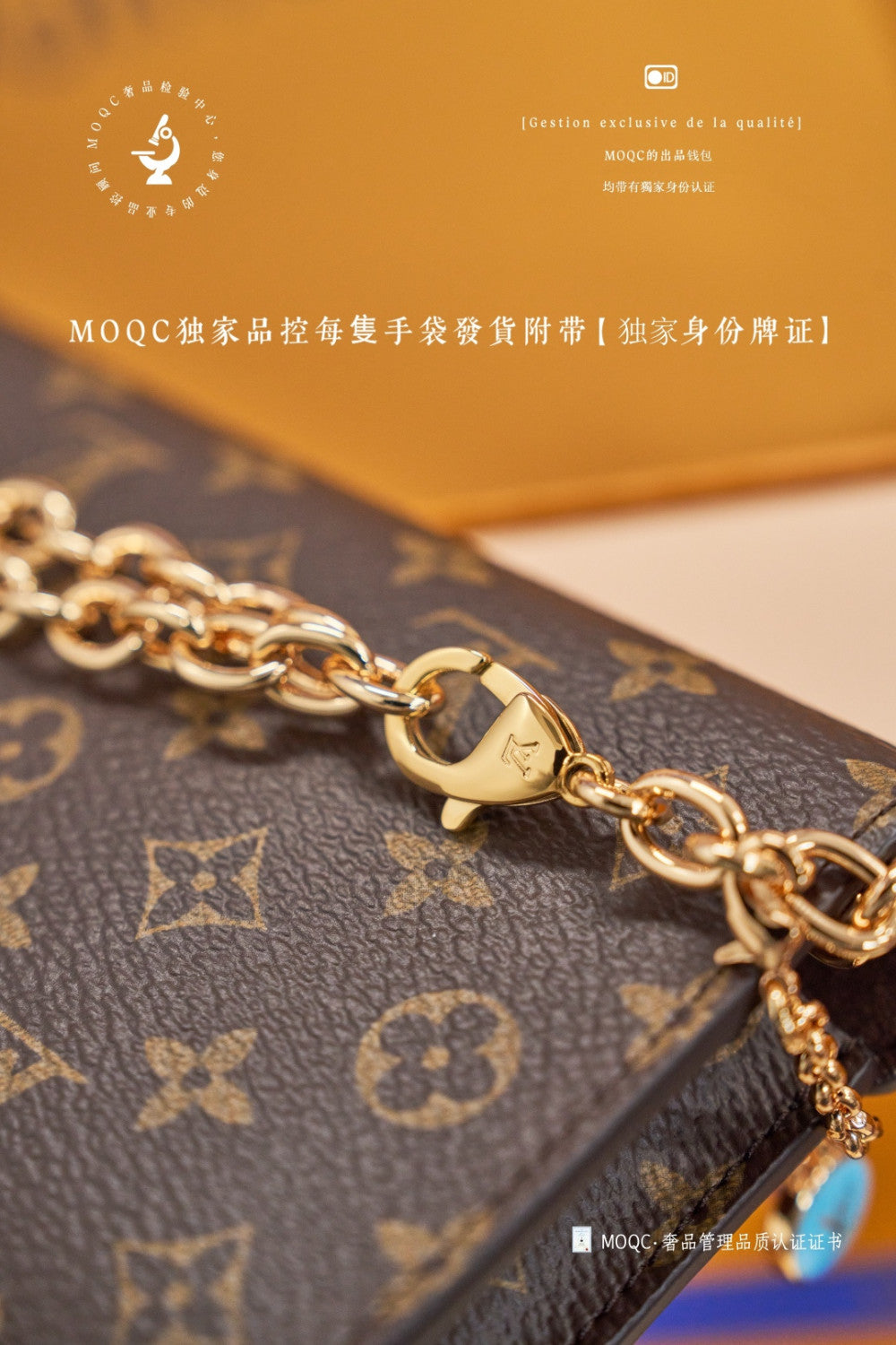 Louis Vuitton  Pouch Metis Women's Belt Leather Belt With Gold Chain Monogram Canvas Pendant Lvc Buckle New Arrival Bag Bags M4588Z #196923