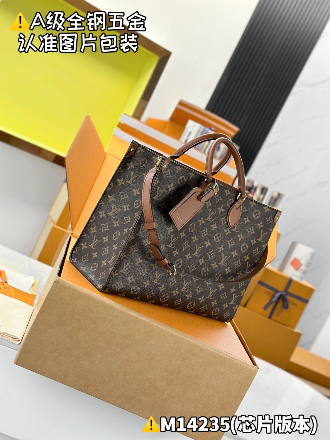 Louis Vuitton ONTHEGO ORGANIZER Women's Letter Logo Printed Leather Tote Bag Shopper Tote Handbags Bags #77611