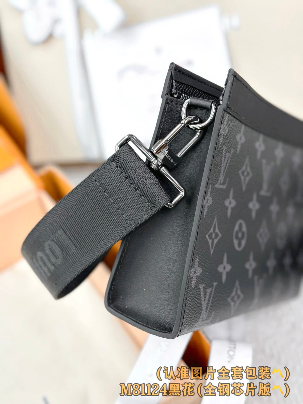 Louis Vuitton Gaston Wearable Wallet Handbags Men's Solid Colour Detachable Adjustable Shoulder Strap Monogrammed Pochette Voyage Clutch Bag Bags #76875