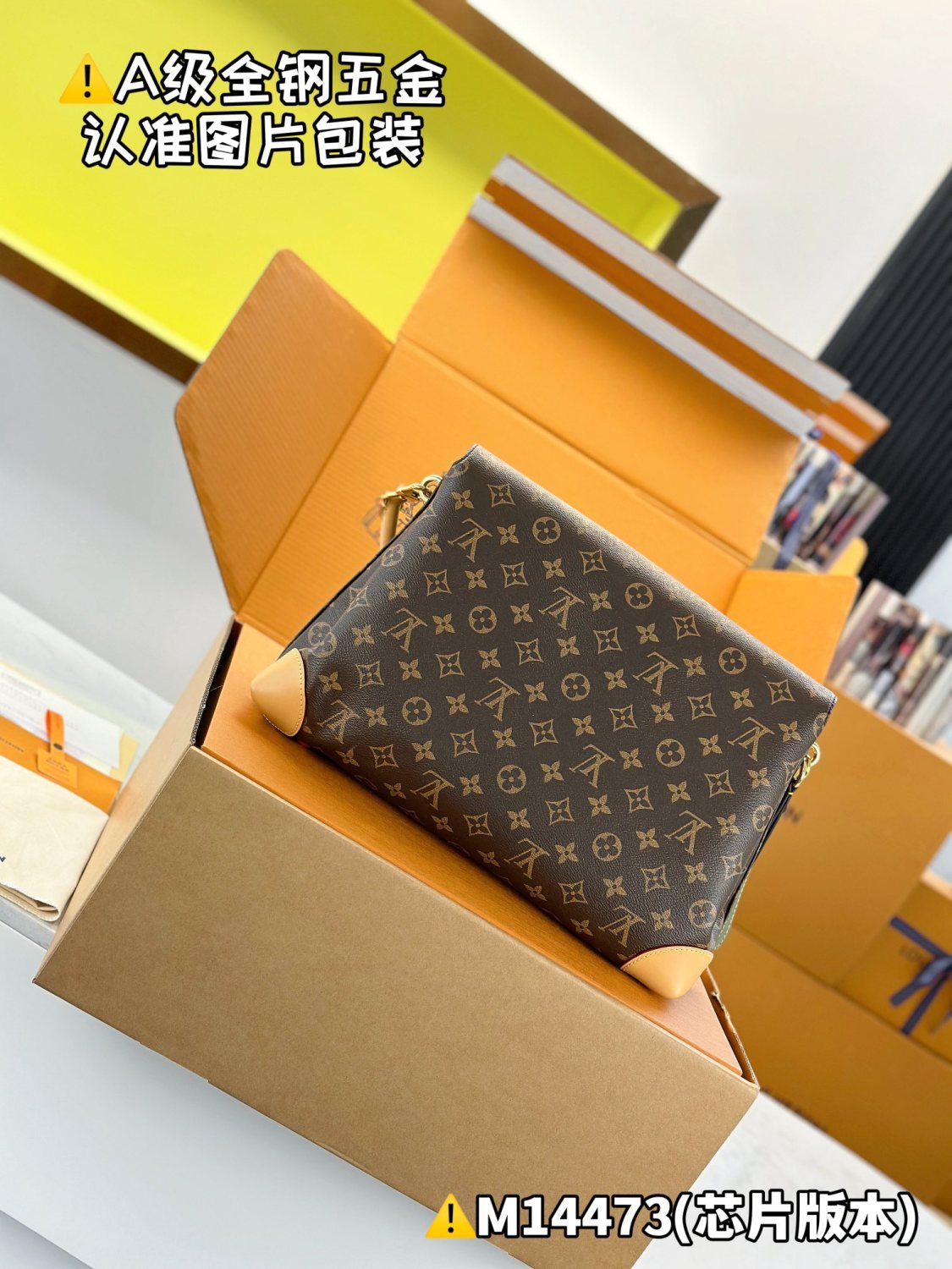 Louis Vuitton Hide Away Women's Gold Padlock Decoration Brown Letter Print Leather Shoulder Bag Handbag Bags #77375