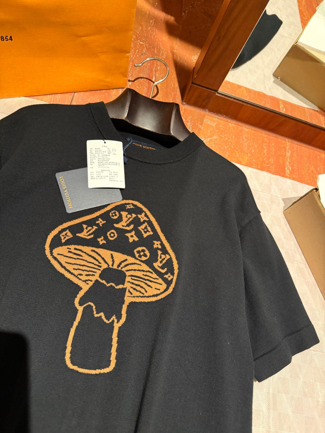 Louis Vuitton Short Sleeved Intarsia Crewneck #333732