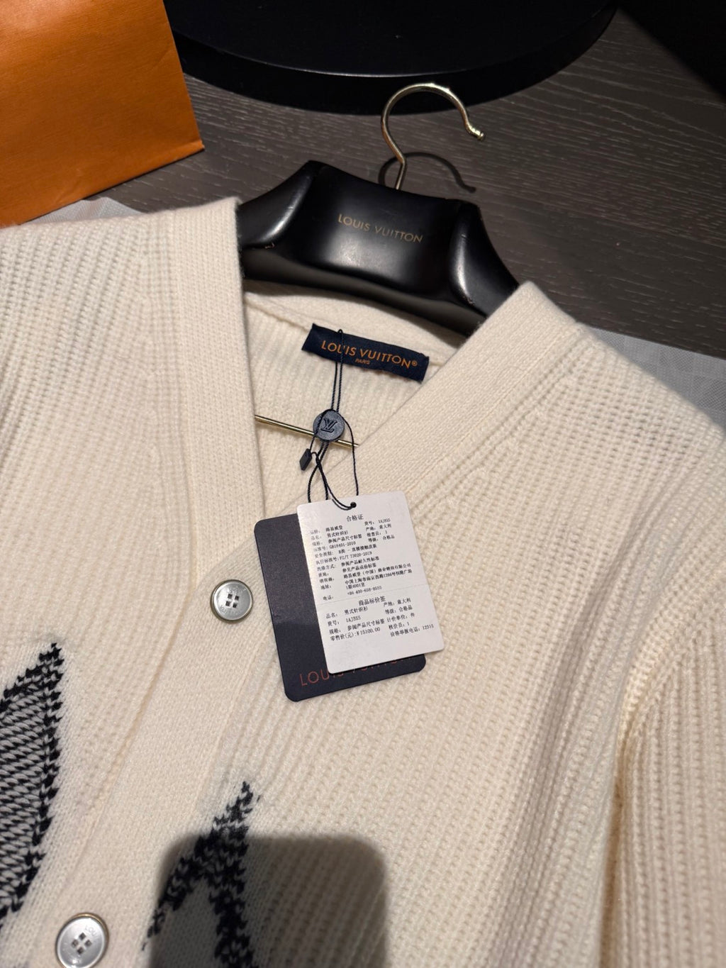 Louis Vuitton Graphic Knitted Cardigan #335688