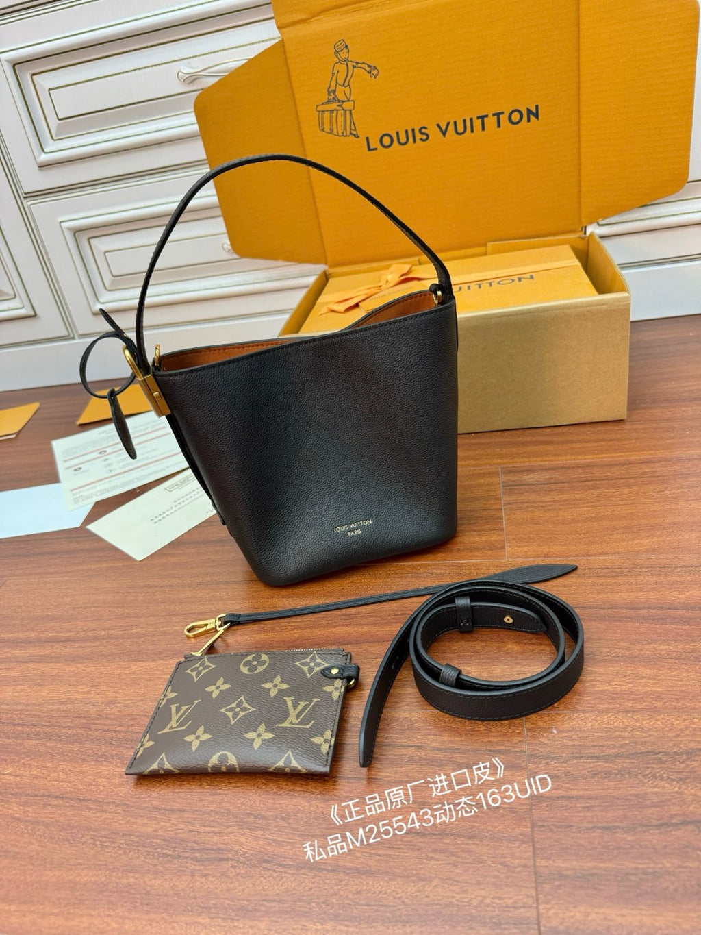 Louis Vuitton LOW KEY ALL IN BB Women's Fashion Classic Solid Color Leather Brand Logo Handbag Tote Bag Bags M25543 #78974