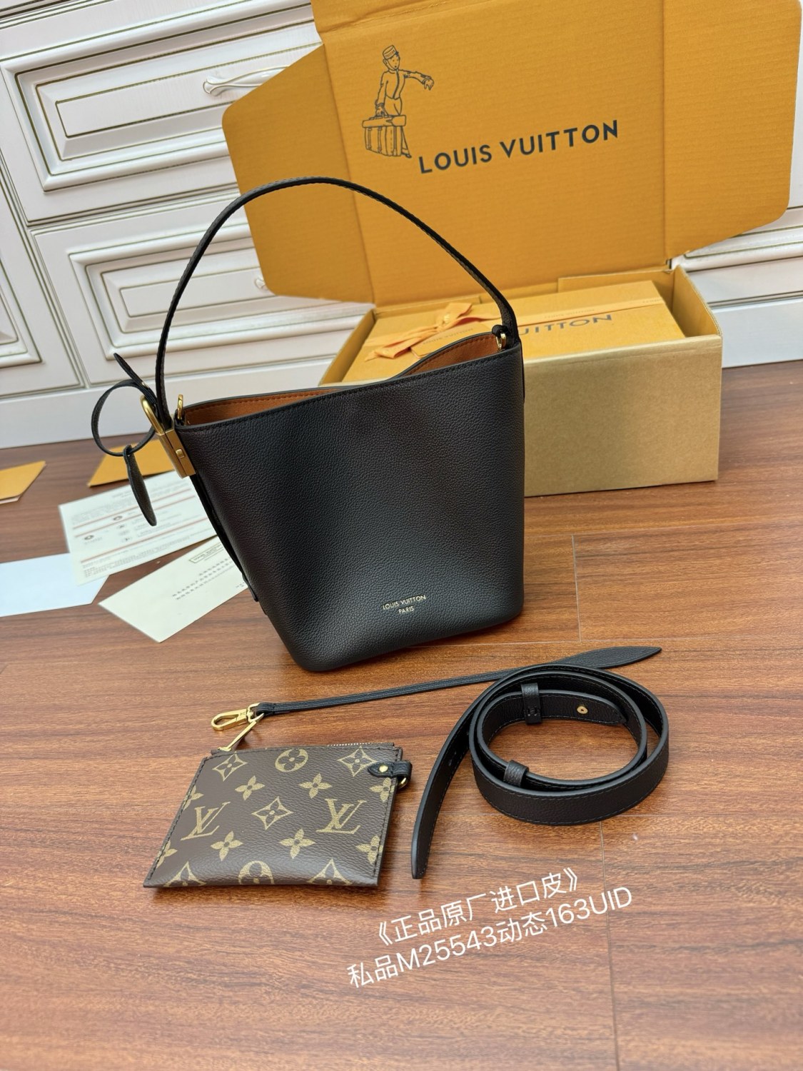 Louis Vuitton LOW KEY ALL IN BB Women's Fashion Classic Solid Color Leather Brand Logo Handbag Tote Bag Bags M25543 #78974