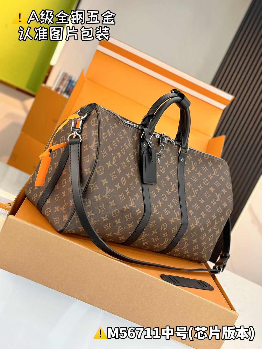 Louis Vuitton Sac Keepall Bandoulière 55 Women's Detachable Adjustable Shoulder Strap Zipper Closure Canvas with Leather Shoulder Slanting Tote Travel Bag Bags #77137