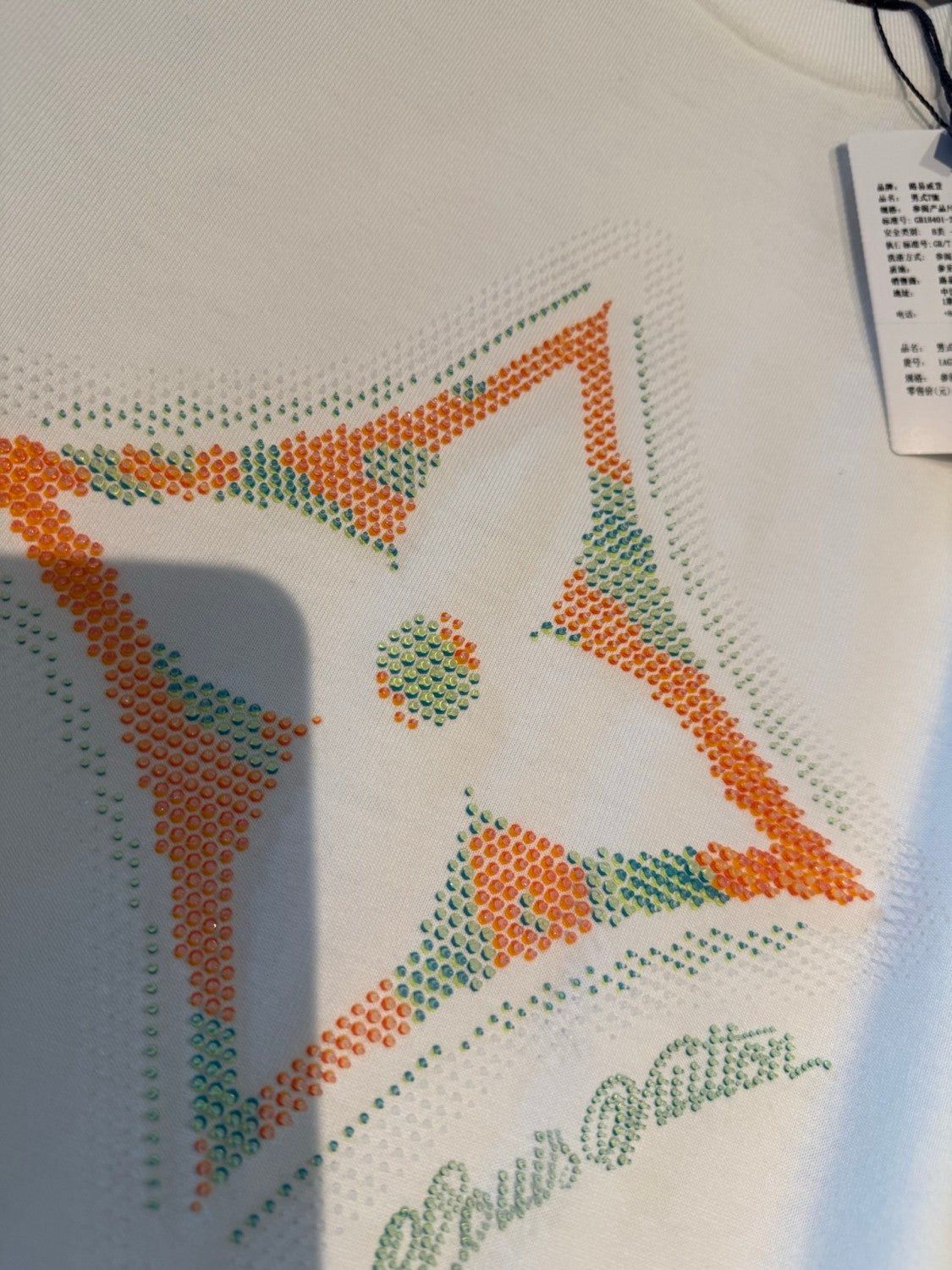 Louis Vuitton Men's Summer 3D Floral Print Round Neck Cotton Short Sleeve T-Shirt #77564