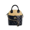 Chanel Women's Multicolored Chain Shoulder Strap Suede And Leather Shoulder Bag Handbag Bags #77467
