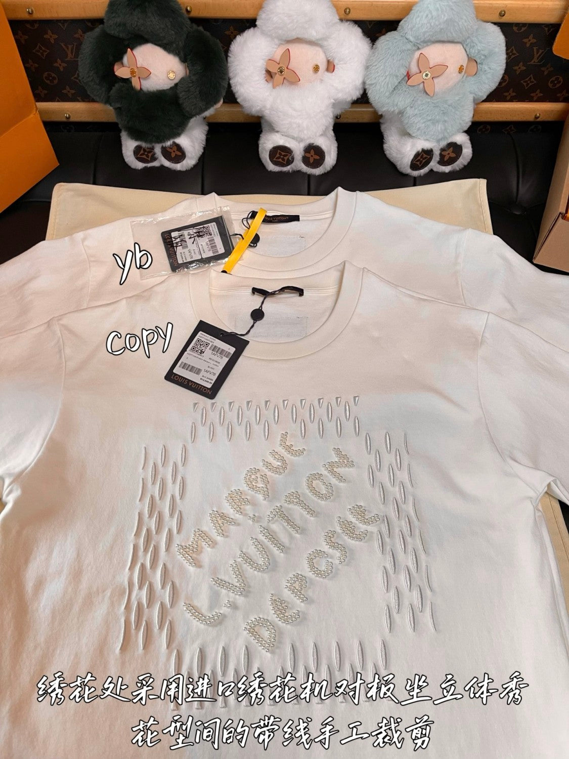 Louis Vuitton Men's Summer Solid Color Letter Beaded Embroidery Casual Round Neck Short Sleeve T-Shirt #72342