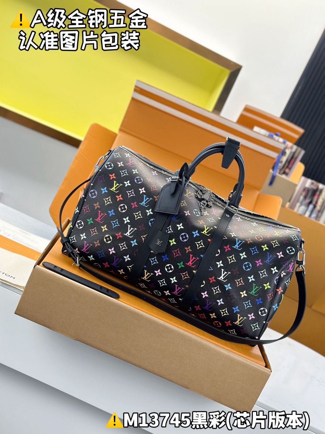 Louis Vuitton Keepall Bandoulière 50 Men's Letter Colourful Printing Solid Colour Detachable Adjustable Shoulder Strap Leather Shoulder Slant Tote Bag Bags #77922