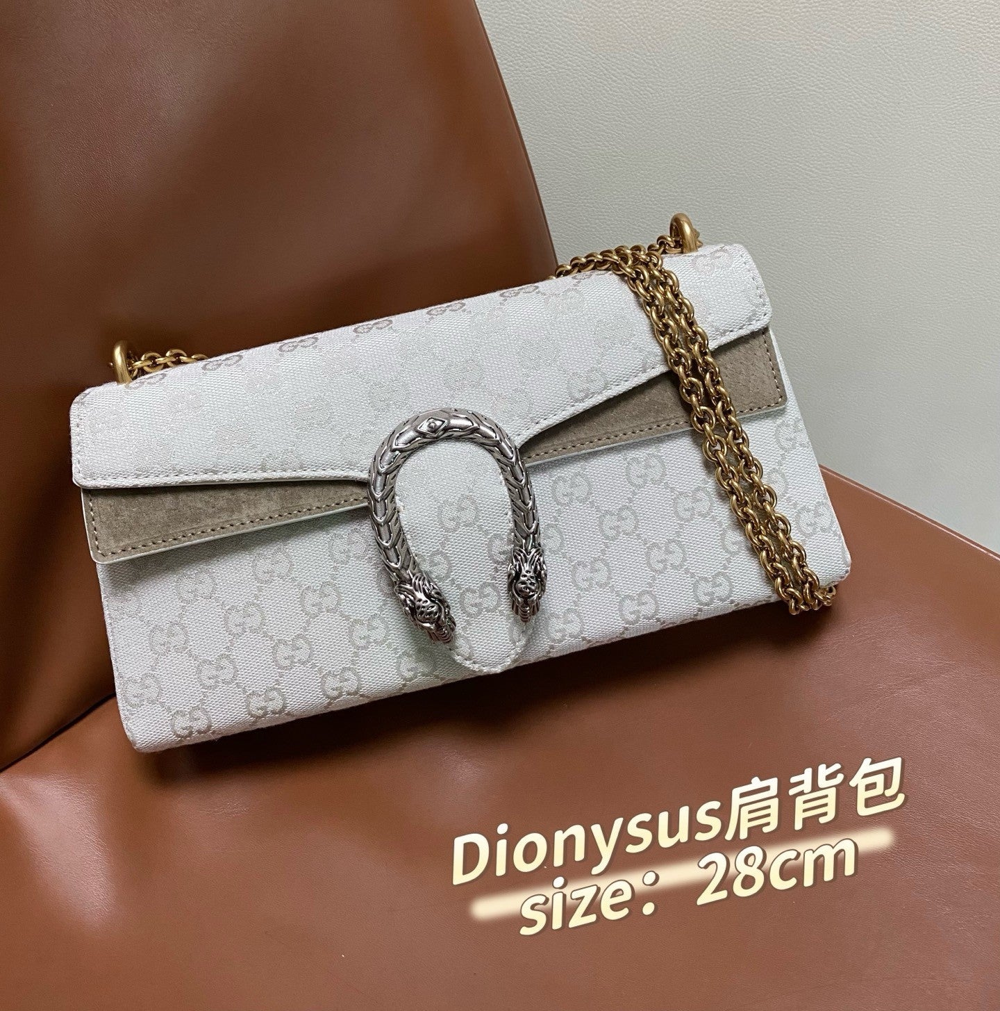 GUCCI Dionysus Medium Shoulder Bag GG Canvas #383686