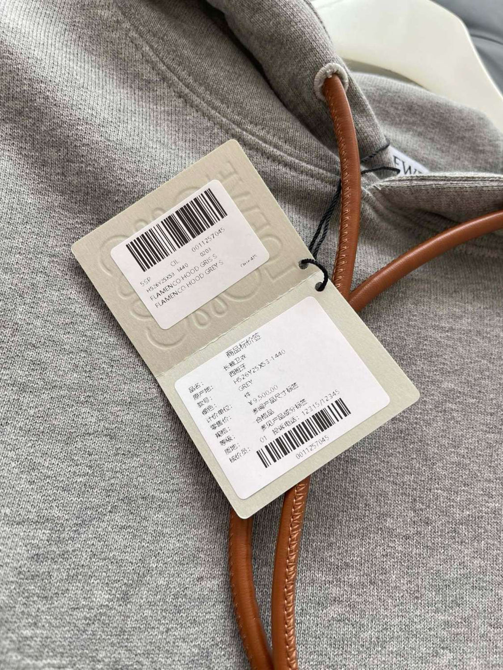 Loewe Men's Logo Embroidery Spring And Autumn Cotton Loose Solid Color Long Sleeve Pullover Hooded Drawstring Sweatshirt  #71813