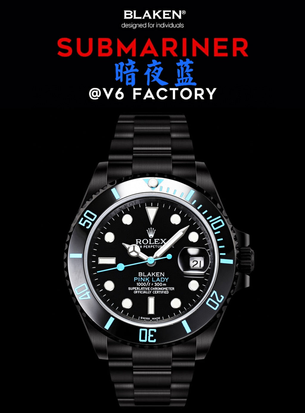 Rolex Customized Products Watch #1159
