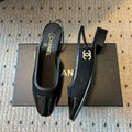 Chanel Women's Spring Summer Solid Colour Suede Leather Round Toe Ballet Sandal Shoes #76711