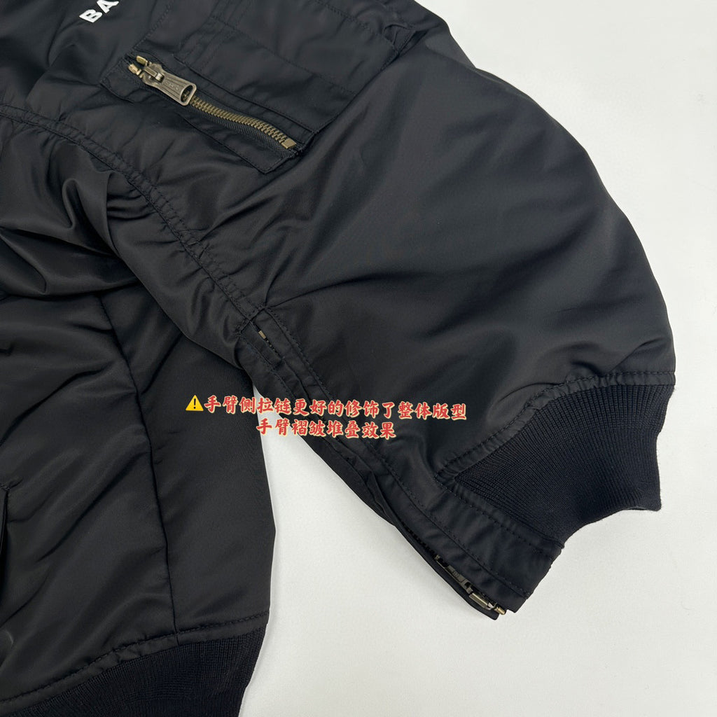 Balenciaga Zipped Hooded Jacket Coat #96499