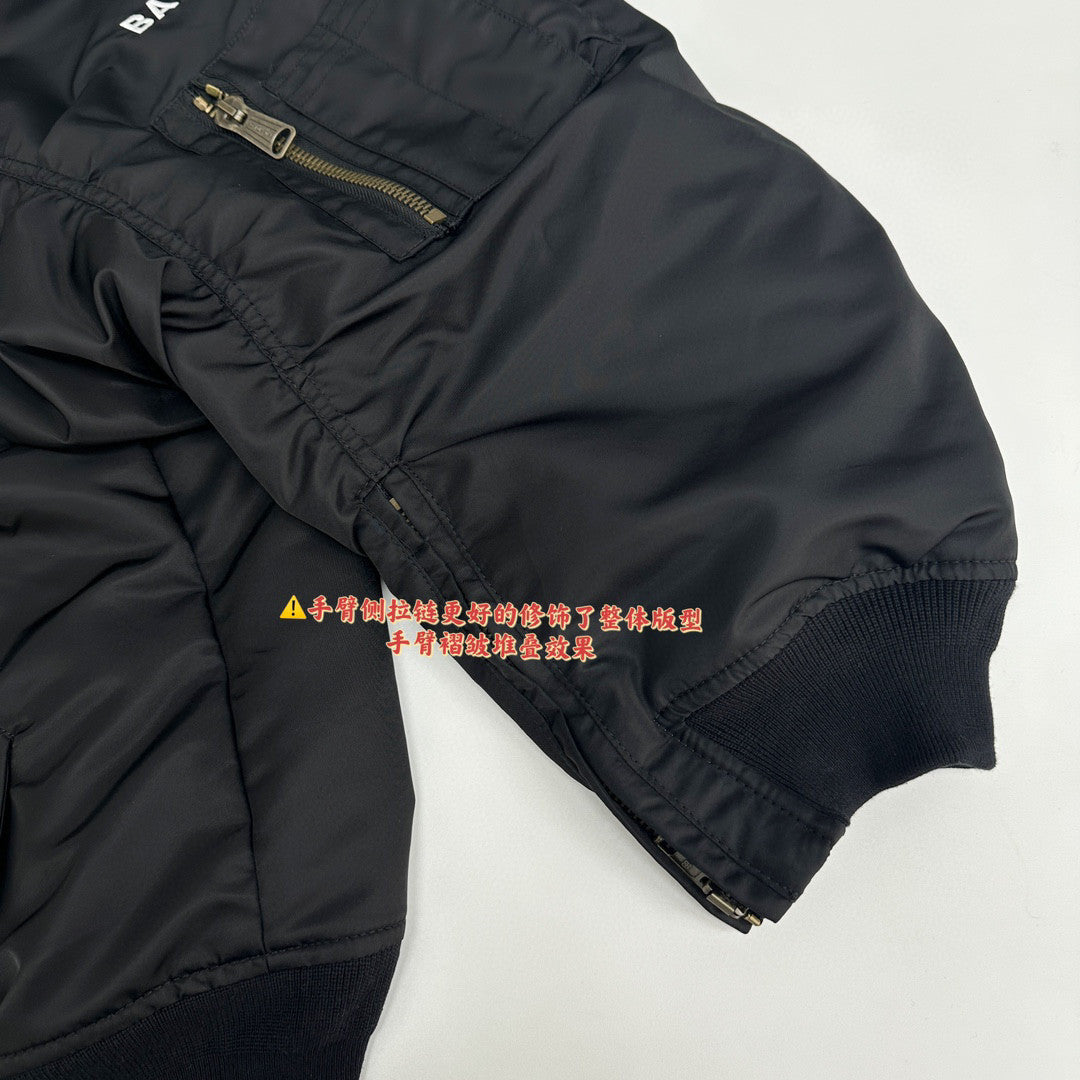 Balenciaga Zipped Hooded Jacket Coat #96499