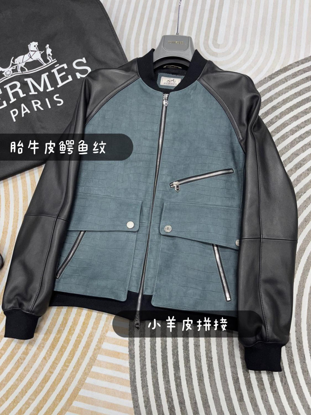 Hermes Men's Autumn And Winter Frosted Crocodile Pattern Cowhide Patchwork Sheepskin Baseball Leather Jacket #71231