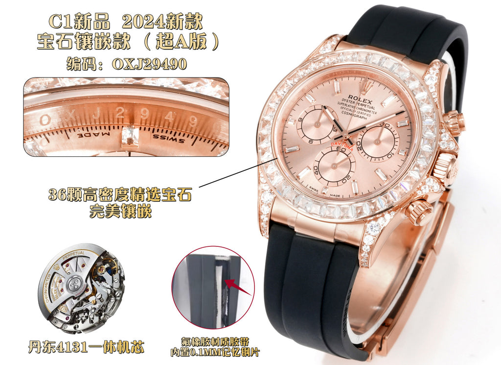 Rolex Men's Automatic Mechanical Movement 100 Meter Water Resistant Dial Watch with Diamonds #75356