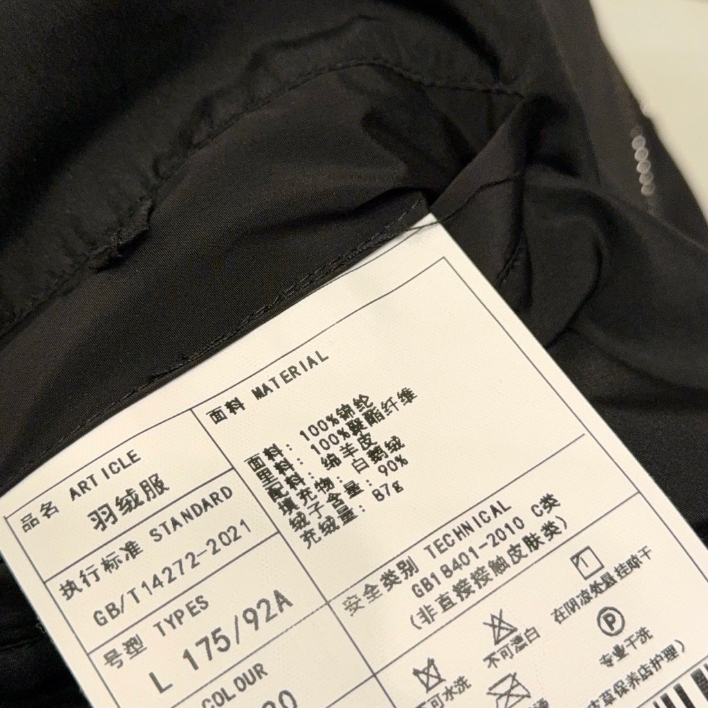 Bottega Veneta Tech Nylon Puffer Jacket #334476