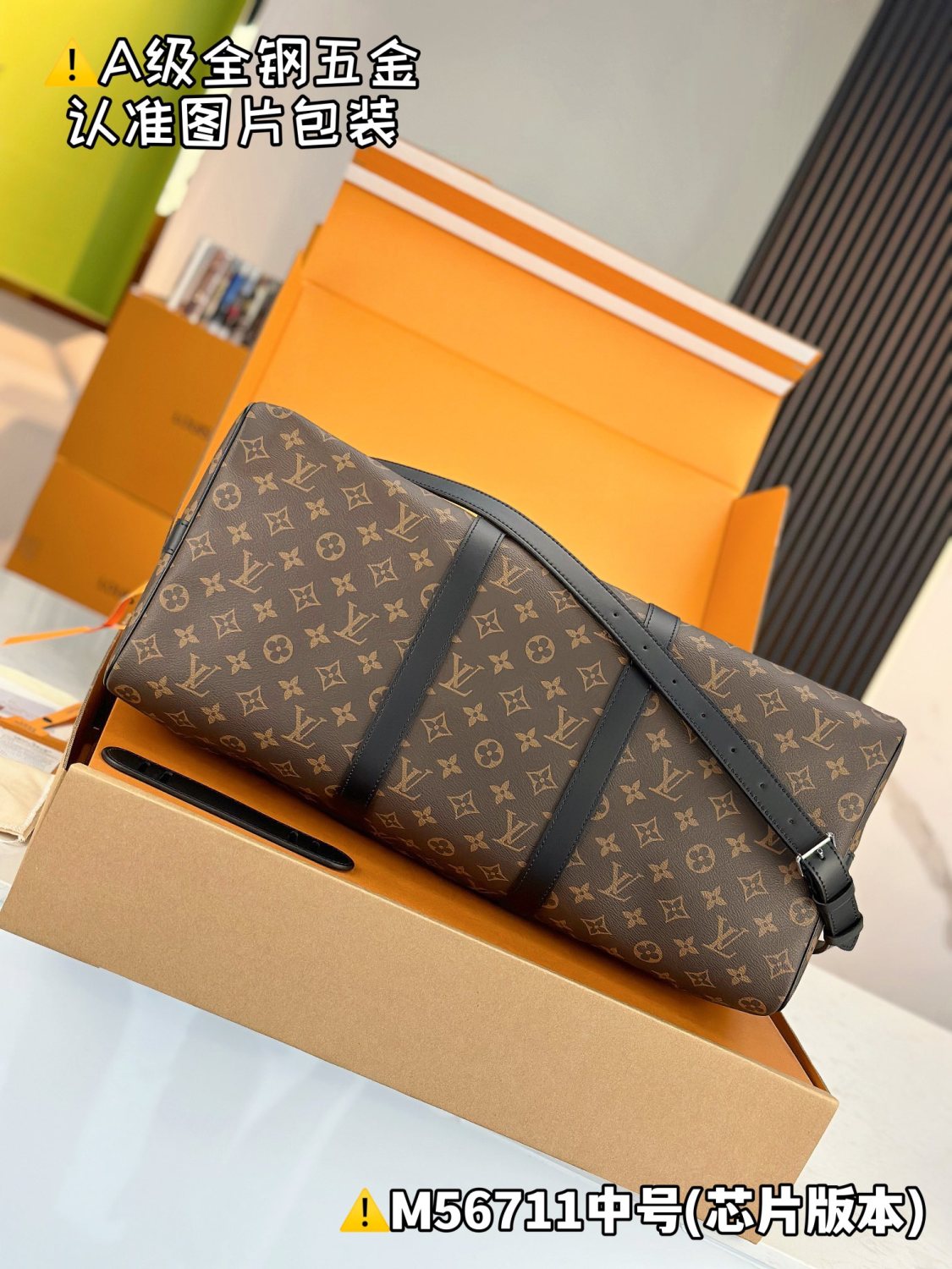 Louis Vuitton Sac Keepall Bandoulière 55 Women's Detachable Adjustable Shoulder Strap Zipper Closure Canvas with Leather Shoulder Slanting Tote Travel Bag Bags #77137