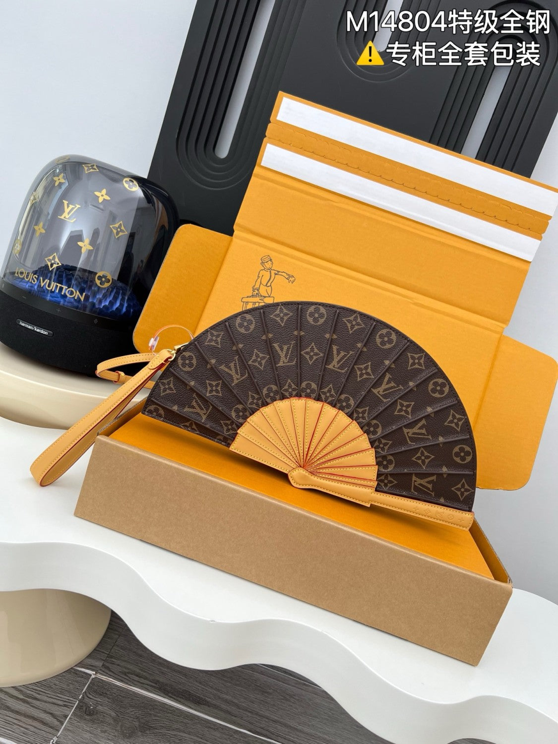 Louis Vuitton Lv Fan Handbag Monogram Canvas Men's Women's Summer Trendy Temperament Clutch  Bag Bags M14804 #81149