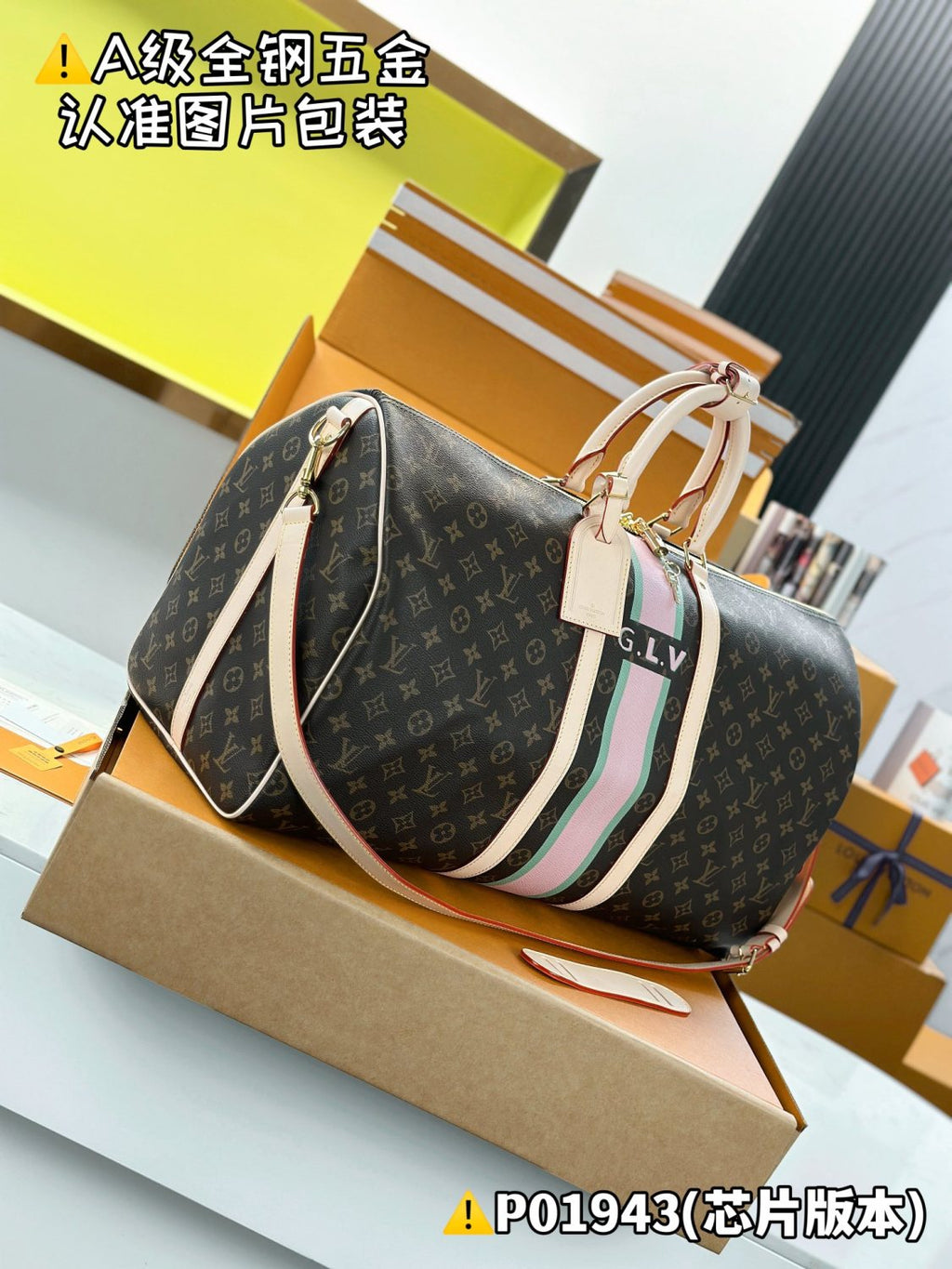 Louis Vuitton KEEPALL BANDOULIÈRE 50 Men's Detachable Adjustable Shoulder Strap Zipper Closure Coated Canvas Quilted Leather Single Shoulder Crossbody Handbag Travel Bag Bags #76838