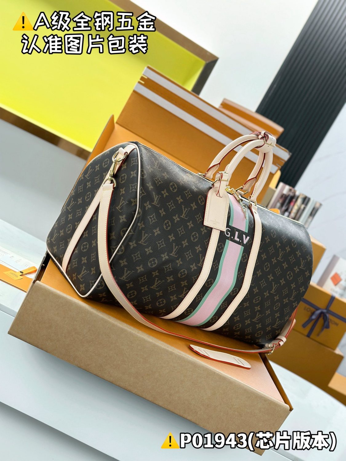 Louis Vuitton KEEPALL BANDOULIÈRE 50 Men's Detachable Adjustable Shoulder Strap Zipper Closure Coated Canvas Quilted Leather Single Shoulder Crossbody Handbag Travel Bag Bags #76838