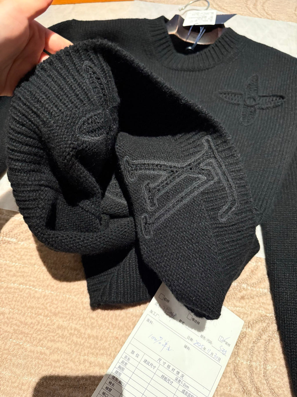 Louis Vuitton Men's Embellished Knitted Crewneck 1AJBWY #334453