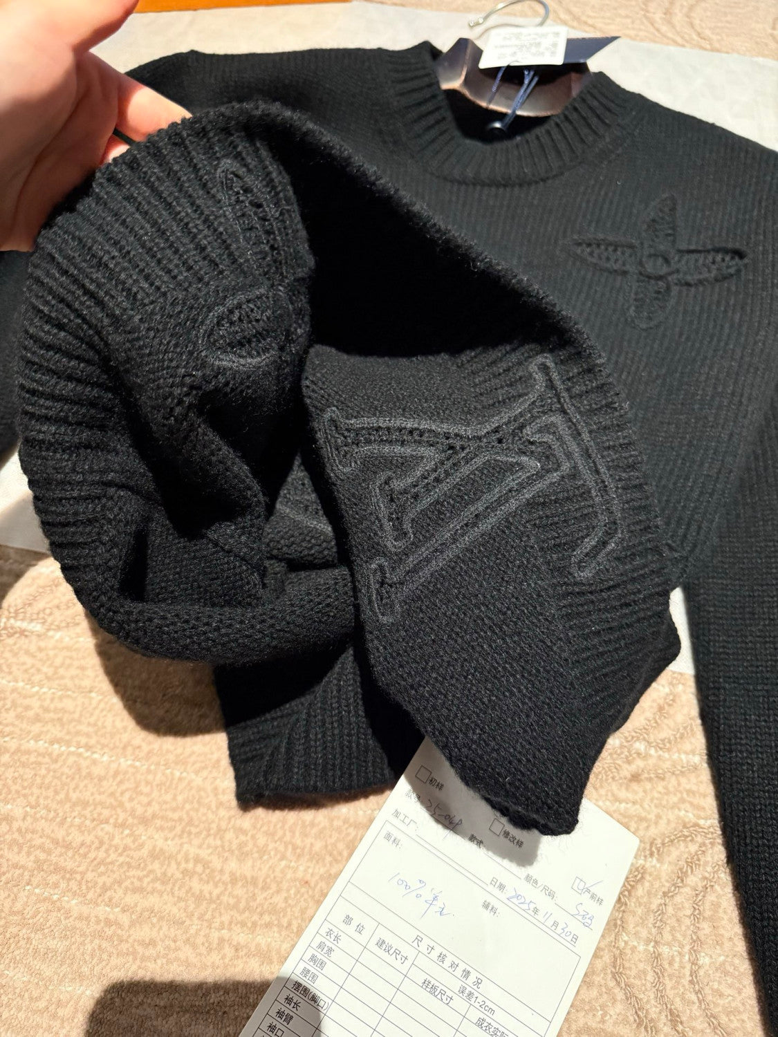 Louis Vuitton Men's Embellished Knitted Crewneck 1AJBWY #334453