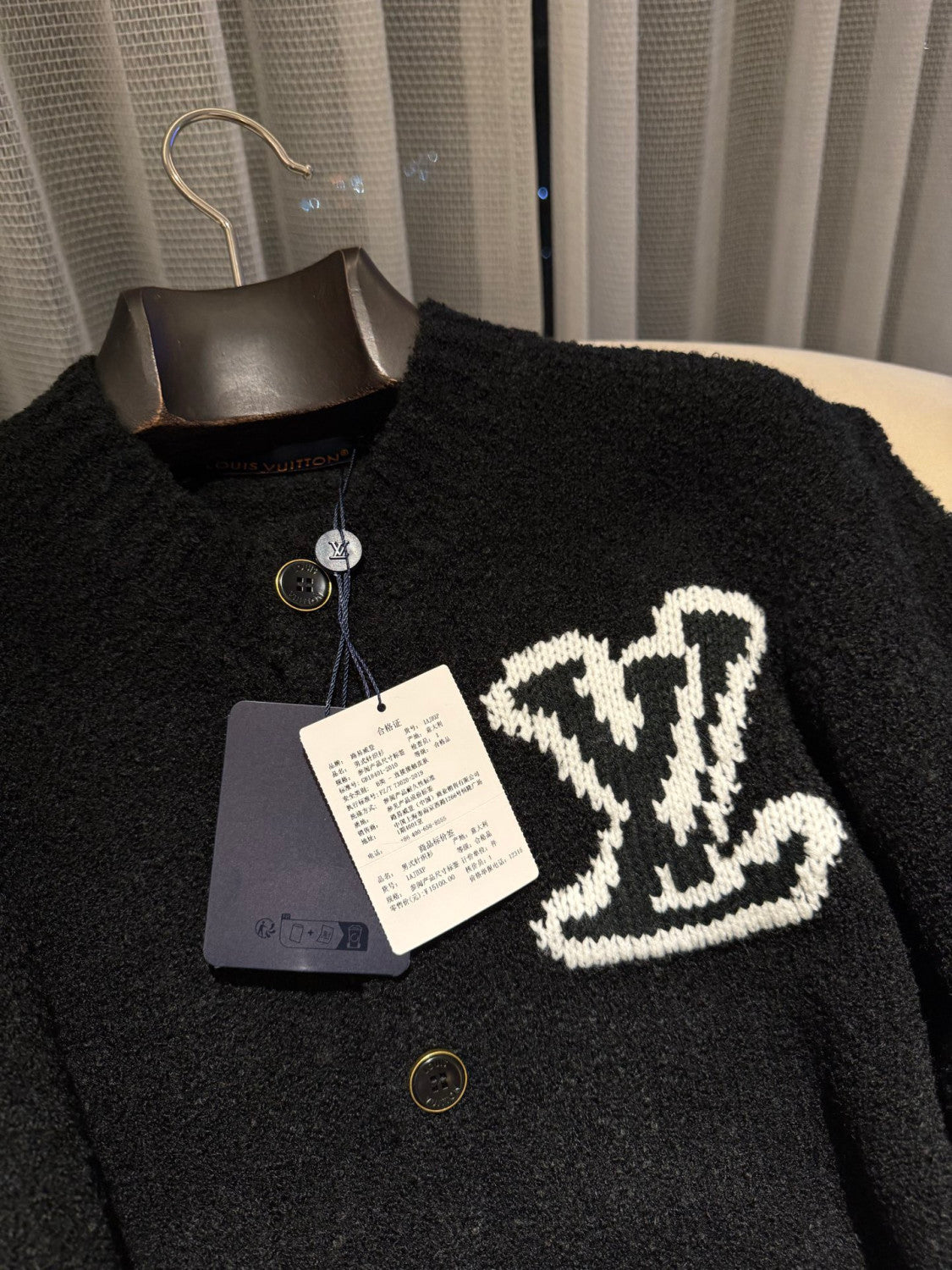 Louis Vuitton Chunky Intarsia Signature Cardigan #336264