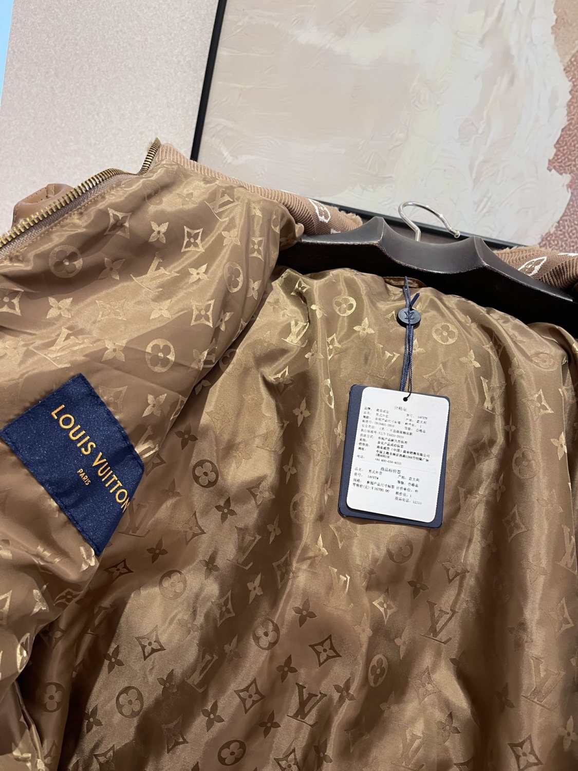 Louis Vuitton Women's and Men's Suede Leather Label Teddy Velvet Suede Belted Jacket With Leather Patches #332529