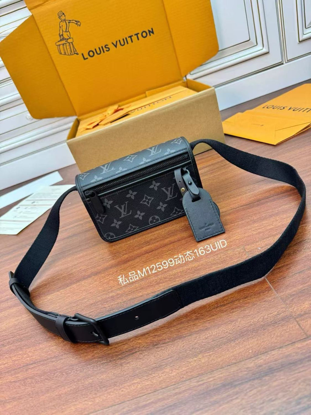 Louis Vuitton BOSPHORE Men's Solid Color Detachable Shoulder Strap Letter Print Leather Shoulder Bag Crossbody Bags #77964