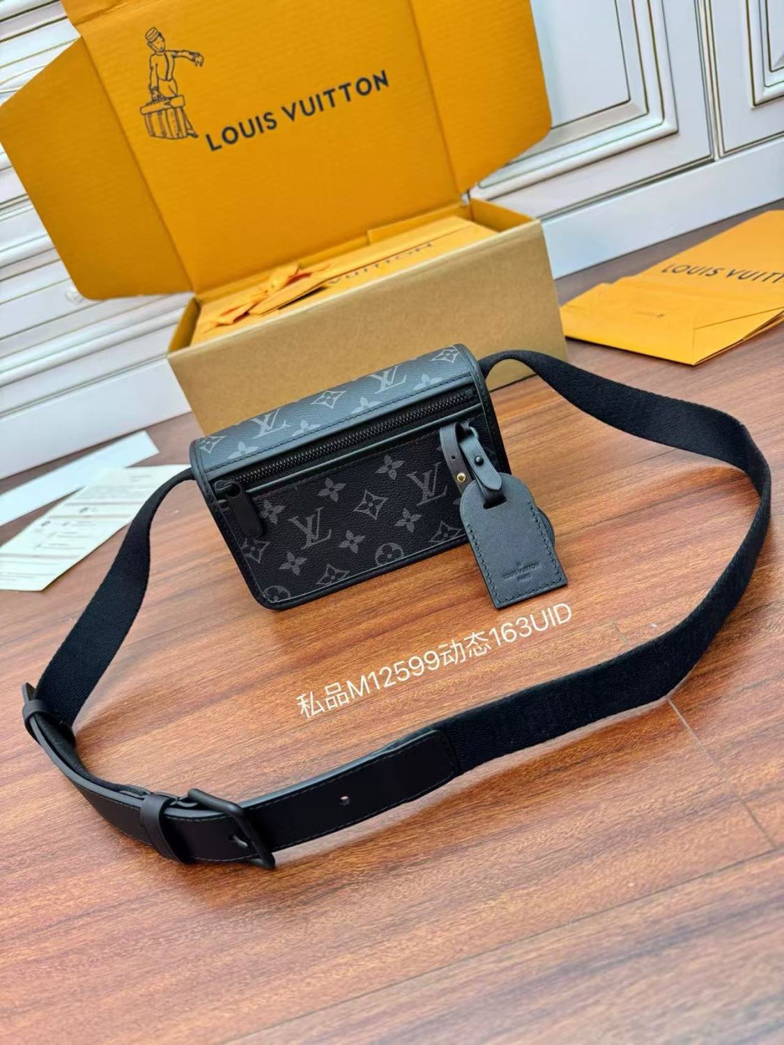 Louis Vuitton BOSPHORE Men's Solid Color Detachable Shoulder Strap Letter Print Leather Shoulder Bag Crossbody Bags #77964