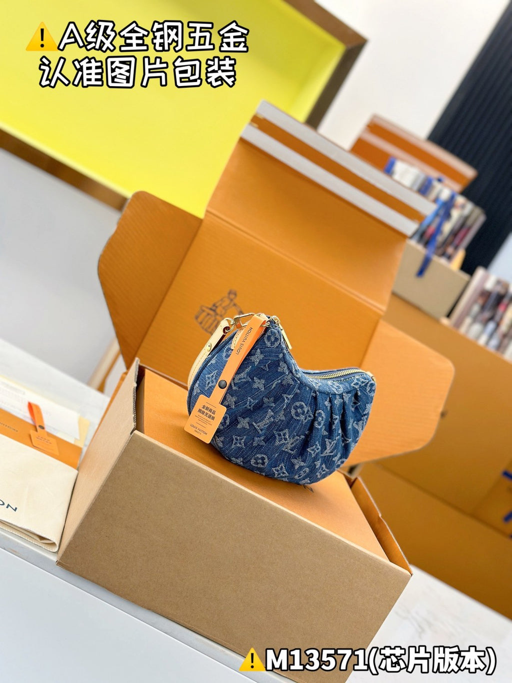 Louis Vuitton Pochette Valley Women's Solid Color Logo Print Denim Tote Bag Shoulder Bags #77379