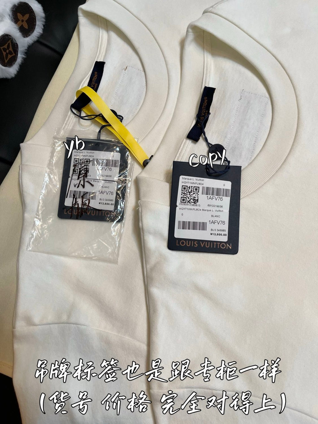 Louis Vuitton Men's Summer Solid Color Letter Beaded Embroidery Casual Round Neck Short Sleeve T-Shirt #72342