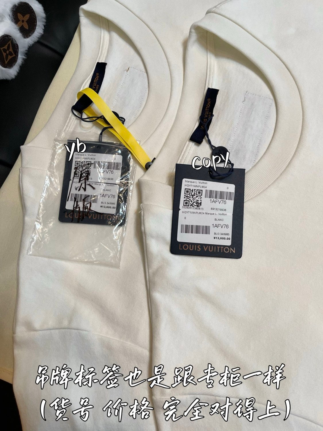 Louis Vuitton Men's Summer Solid Color Letter Beaded Embroidery Casual Round Neck Short Sleeve T-Shirt #72342